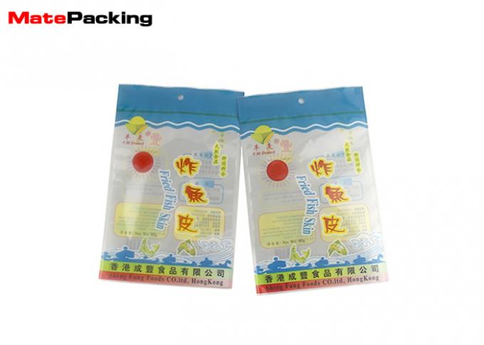 Laminated Plastic Food Grade Vacuum Bags Heat Sealing High Barrier Environmental Friendly