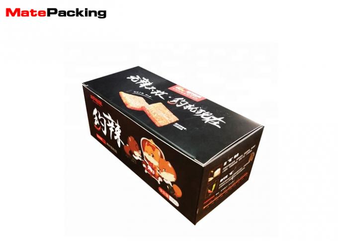Folding White Card Packaging Paper Box For Food Recyclable Customized Size