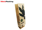 Eco Friendly Side Gusset Pouch , Custom Printed Kraft Paper Stand Up Gusseted Bags For Coffee