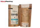 China Brown Kraft Paper Kraft Paper Stand Up Pouch , Stand Up Coffee Pouches With Window factory