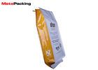 Glossy Side Gusset Tin Tie Coffee Bags 0.05 - 0.2mm Thickness For Coffee Bean Packaging
