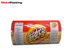 China Laminating Food Packing Film Moisture Proof Eco Friendly For Snack Food Chip factory