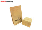 China Heat Seal Flat Bottom Pouch Organic Coffee Tea Bag Custom Printing Square Bottom factory