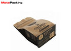 Zipper Flat Bottom Coffee Bags , Customized Kraft Coffee Bags With Valve