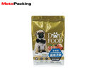 China Resealable Ziplock Dog Food Packaging Bag Custom Logo Printed Gravure Mold Printing factory