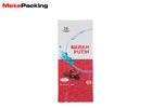 Plastic Side Gusset Aluminum Foil Sample Pouches Bags Customized Size For Coffee