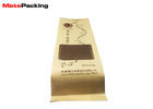 100% Bamboo Side Gusset Bag Custom Printing Food Grade For Dry Food