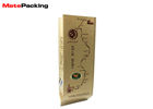 100% Bamboo Side Gusset Bag Custom Printing Food Grade For Dry Food