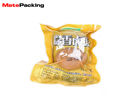 China 3 Side Sealed Vacuum Pack Storage Bags , High Barrier Vacuum Saver Bags With Tear Notch factory