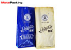 Aluminum Foil Laminated Side Gusset Bag Coffee Pouch With Valve Tin Tie Custom Printing
