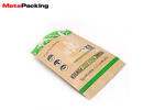 Biodegradable Kraft Paper Stand Up Bags , Coffee Packaging Bags With Zipper