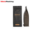 Biodegradable Flat Bottom Brown Paper Bags Coffee Packaging With Zipper