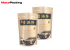 China Recyclable Kraft Paper Food Bags , Ziplock Stand Up Pouch Moiseture Proof factory