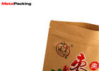 Food Packaging Flat Brown Kraft Paper Bags Recyclable Gravure Printing With Window