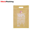 Vivid Printing Kraft Paper Food Bags Side Zipper Reseal Moiseture Proof With Handle
