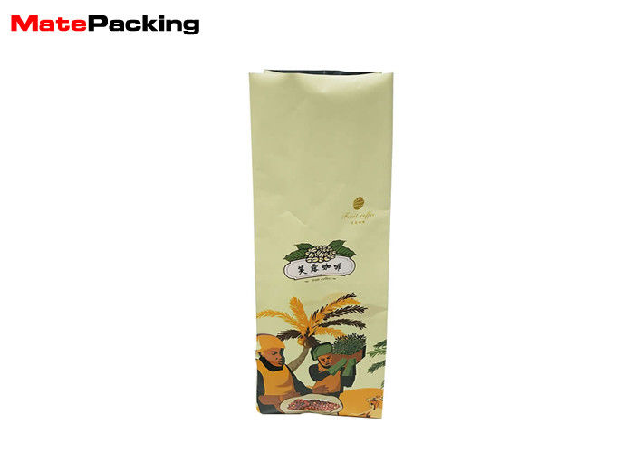 China Colorful Printing Food Flat Bottom Gusset Bags , Gusseted Resealable Bags With Valve factory