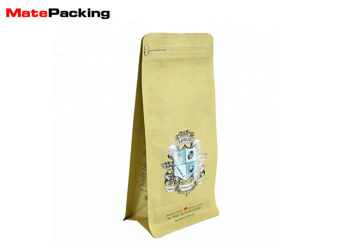 China Custom Disposable Kraft Paper Food Bags Flat Bottom With Zipper Top factory