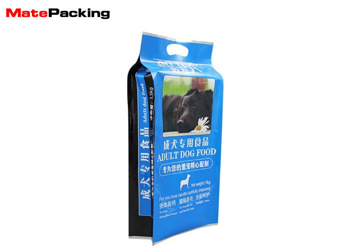 China Flat Bottom Ziplock Resealable Pouch Bags , Enhanced Foil Custom Printed Stand Up Pouches For Pet Food company