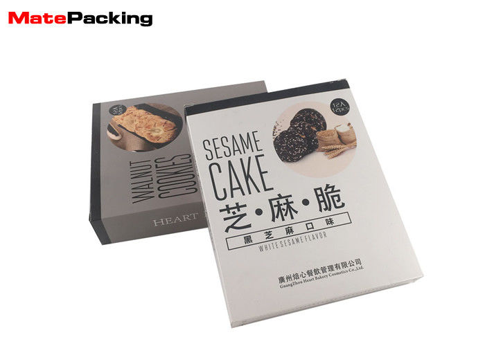 China Food Grade Retail Packaging Boxes Custom Size For Snacks Packaging factory