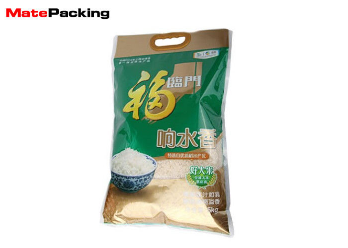 China Plastic 5kg Rice Vacuum Seal Food Bags With 3 Side Sealed Die Cut Handle factory