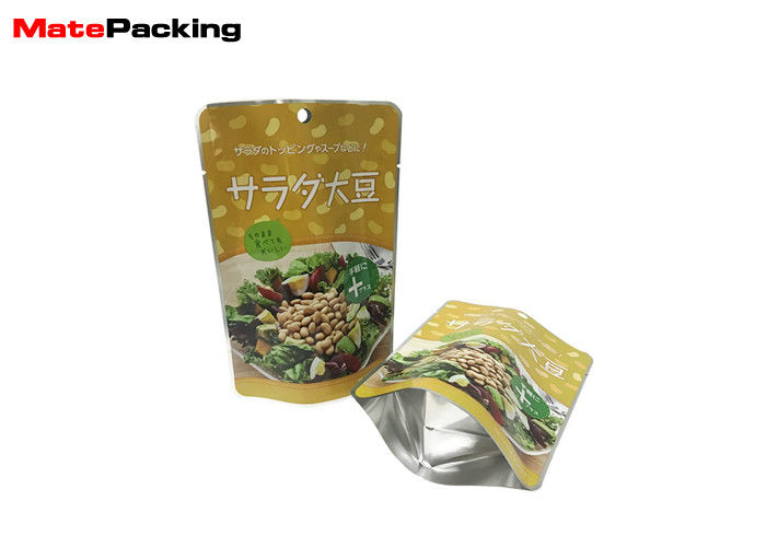 China Heat Seal High Temperature Plastic Bags , Aluminum Foil Retort Resealable Food Pouches For Hot Food factory