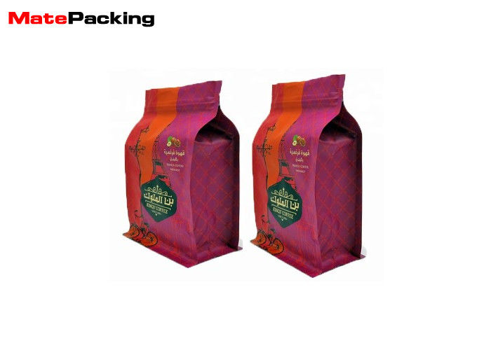 China Customized Printing Flat Bottom Pouch 12oz Ziplock Stand Up Foil Plastic Bags factory