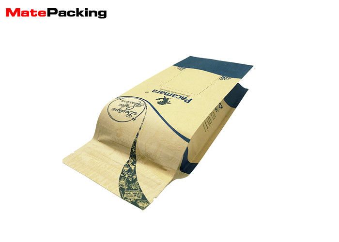China Side Gusset Kraft Paper Food Bags Aluminum Foil Coffee Pouch With Ziplock factory