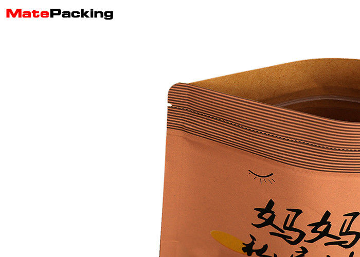 China 150g ODM Food Packaging Pouches , Customized Brown Stand Up Paper Bags Durable factory