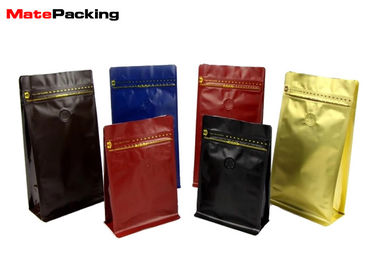 Laminated Aluminum Foil Lined Coffee Bean Packaging Bags Green Tea Food Packaging
