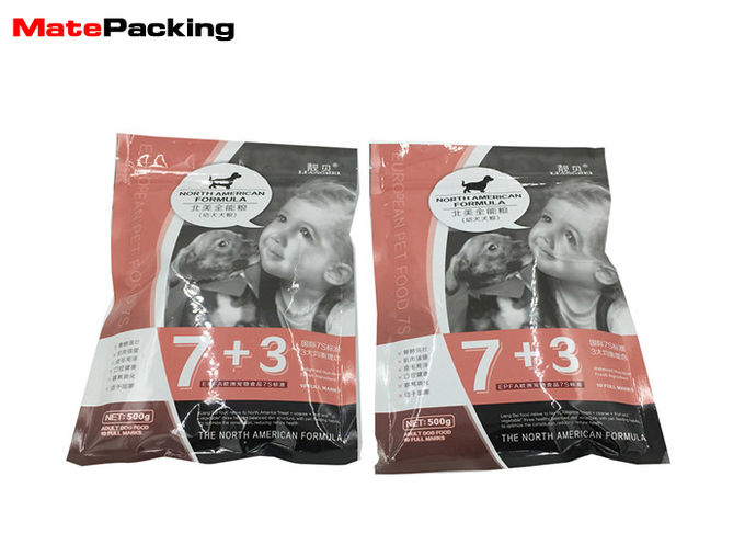 Laminated Plastic Pet Food Packaging Bags Custom Printed Three Side Seal With Zipper Top