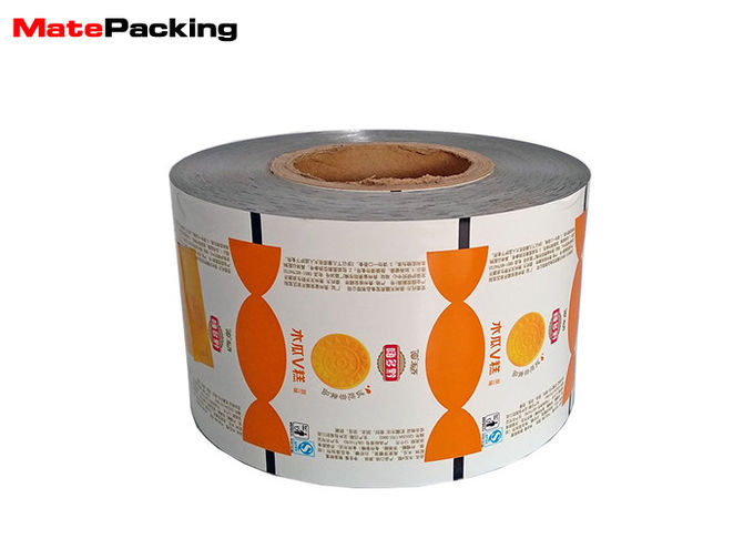 Customized Logo Food Packing Film Roll Customized Thickness Gravure Mold Printing